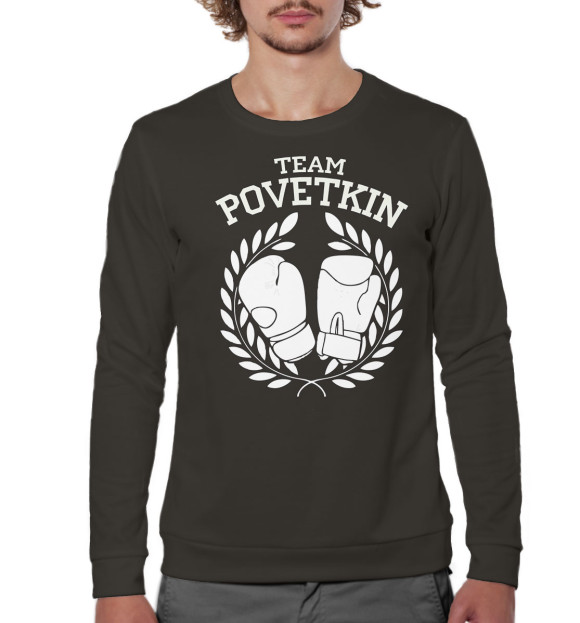Мужской свитшот с изображением Team Povetkin цвета Белый