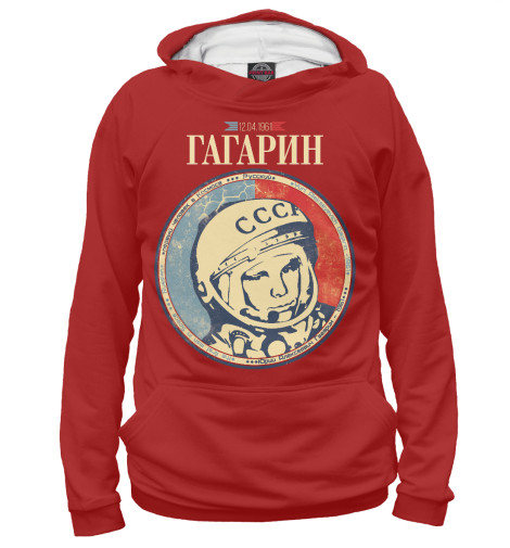 

Худи Print Bar, Белый, Гагарин Ю.А.