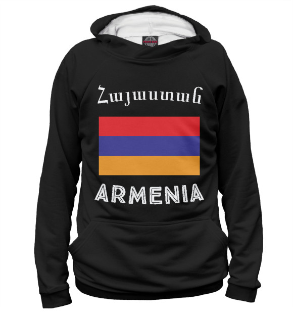 Женское худи с изображением Армения цвета Белый