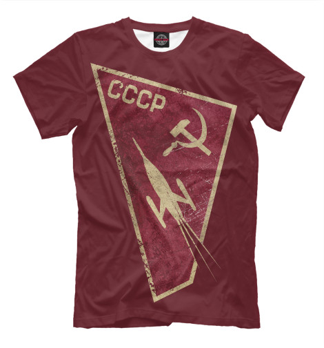 

Футболки Print Bar, Темно-бордовый, СССР