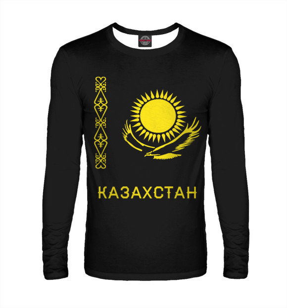 Мужской лонгслив с изображением Солнечный Казахстан цвета Белый