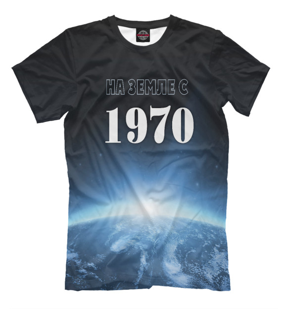 Мужская футболка с изображением На Земле с 1970 цвета Черный