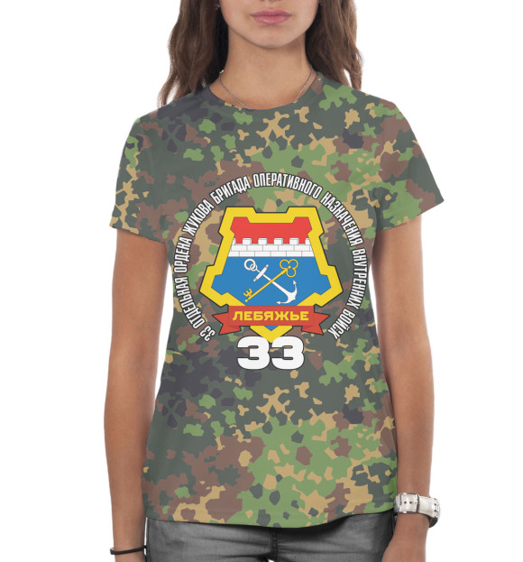 Женская футболка с изображением 33 ОБРОН ВВ цвета Белый