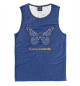 Мужская майка To Pimp a Butterfly