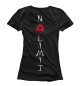 Женская футболка No Limit