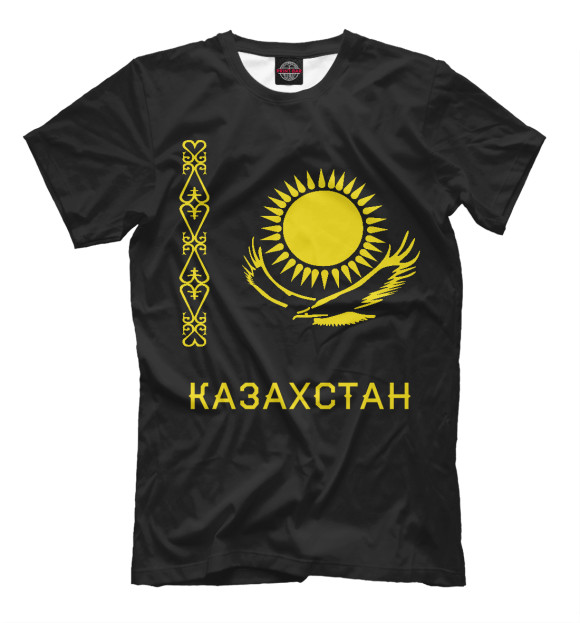 Мужская футболка с изображением Солнечный Казахстан цвета Черный