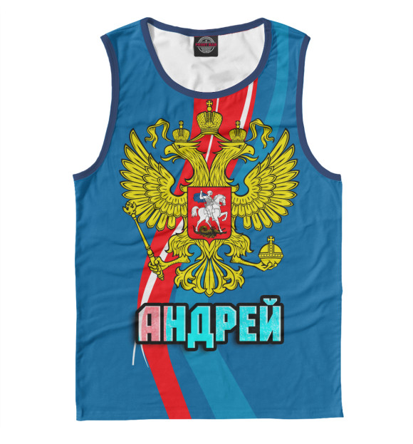 Майка для мальчика с изображением Герб Андрей цвета Белый