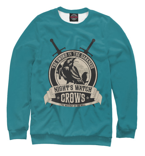 

Свитшоты Print Bar, Белый, Ночной дозор