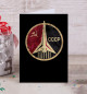 Открытка СССР