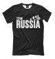 Мужская футболка Team Russia