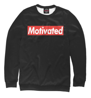  Motivated (Black)