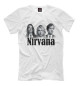 Мужская футболка Nirvana