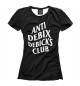 Женская футболка Anti debix debicks club