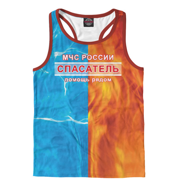 Мужская майка-борцовка с изображением Спасатель - МЧС России цвета Белый