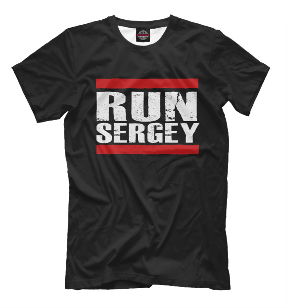 Мужская футболка с изображением Беги Сергей. цвета Черный
