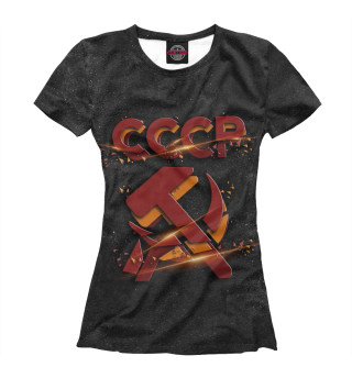 Женская футболка СССР - серп и молот (темно-серый фон)