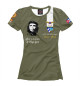 Футболка для девочек FAR (Cuban Air Forces)