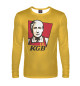 Мужской лонгслив Putin KGB