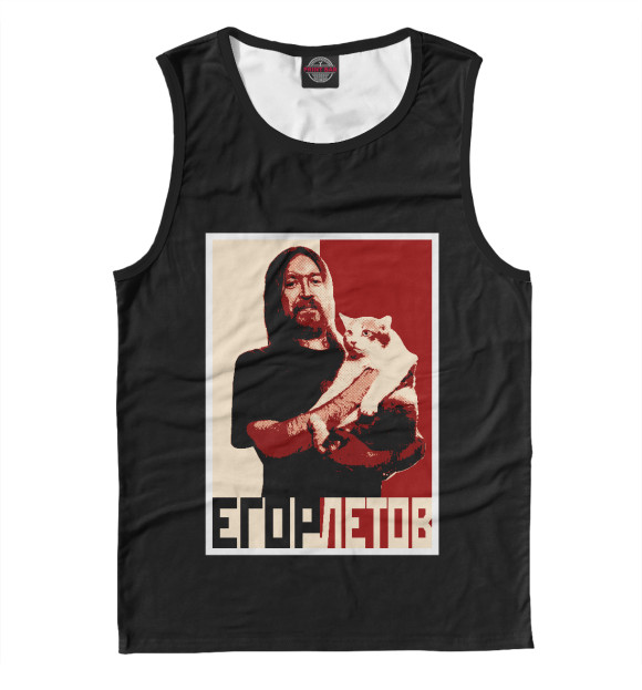 Майка для мальчика с изображением Егор Летов цвета Белый