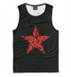 Майка для мальчика USSR Star