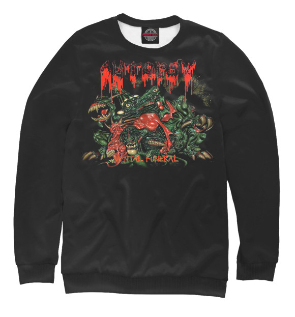 Свитшот для мальчиков с изображением Autopsy death metal band цвета Белый