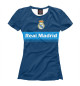 Футболка для девочек Real Madrid