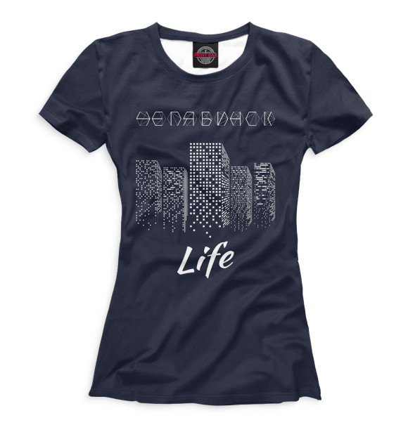 Женская футболка с изображением Челябинск Life цвета Белый