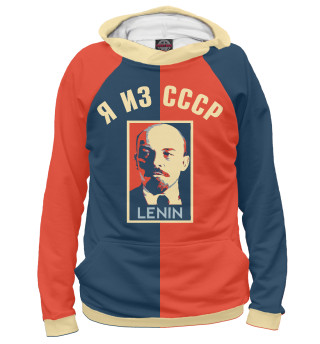 Худи для девочки Lenin