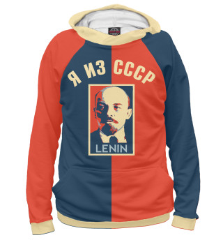 Мужское худи Lenin