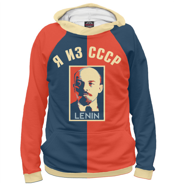 Мужское худи с изображением Lenin цвета Белый