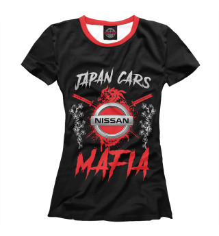 Nissan Japan Cars Mafia