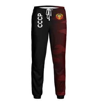 СССР