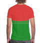 Мужская футболка Беларусь