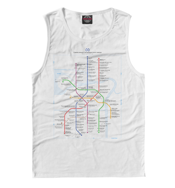 Мужская майка с притом Метро Санкт-Петербурга цвета Белый Мужская майка с изображением Метро Санкт-Петербурга цвета Белый