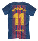 Мужская футболка Neymar Barca