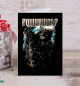 Открытка Powerwolf