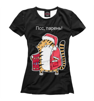 Женская футболка Тигр продает рыбку