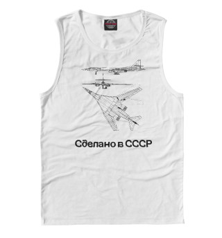 Советский самолет СССР