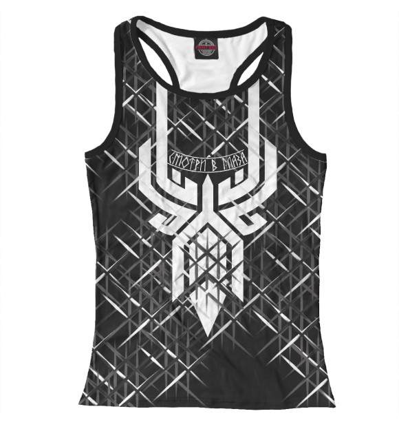 Женская майка-борцовка с изображением Смотри в глаза цвета Белый