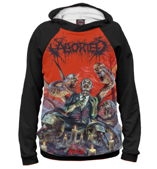 Aborted