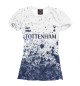 Женская футболка Тоттенхэм | Est. 1882 + Арт