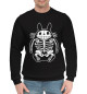Мужской хлопковый свитшот Totoro Bones