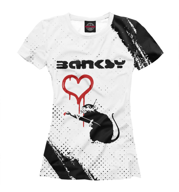 Женская футболка с изображением Бэнкси - Крыса и Сердечко цвета Белый