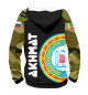 Мужское худи Akhmat