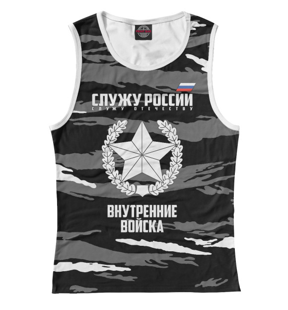Майка для девочки с изображением Внутренние войска цвета Белый