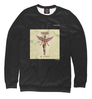 SV In Utero B