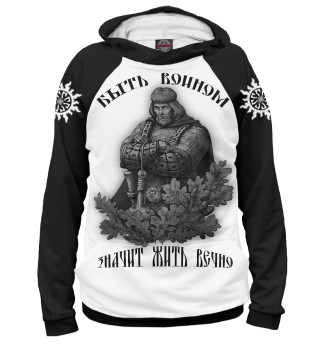 Воин Евпатий Коловрат