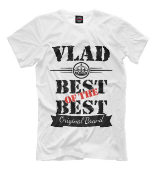 Футболка для мальчиков Влад Best of the best (og brand)