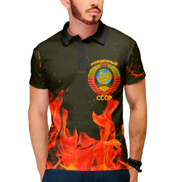 Мужское поло с изображением Рожденный в СССР цвета Белый