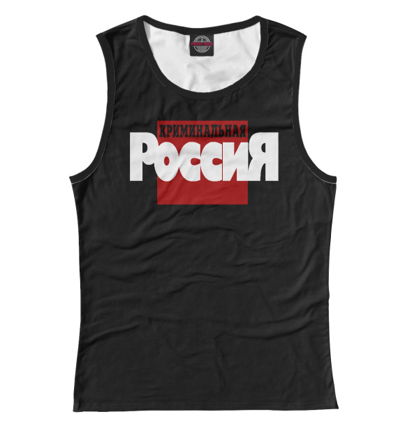 Майка для девочки с изображением Криминальная Россия цвета Белый